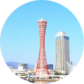 地域密着・スピーディーな対応のイメージ画像